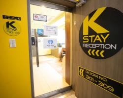 K Stay Guesthouse Myeongdong first