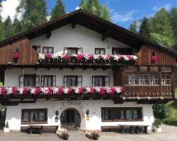 Hotel Al Larin