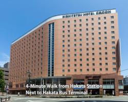 Nishitetsu Hotel Croom Hakata