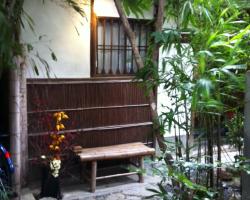 International Guest House Tani House