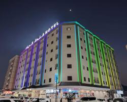 Al Rayan Hotel