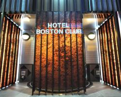 Hotel Boston Club (Adult Only)