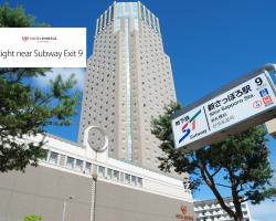 Hotel Emisia Sapporo