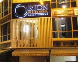 Orion Design Hotel