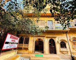 Hotel Renuka