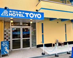 Backpackers Hotel Toyo