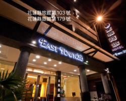 East Town 26 Hotel