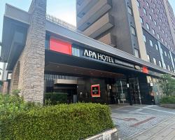 アパホテル〈富山駅前南〉