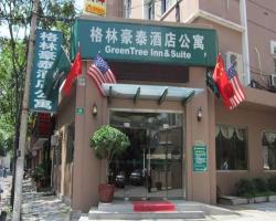 GreenTree Inn Shanghai Changfeng Park Shell Apartment Hotel