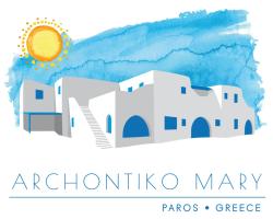 Archontiko Mary 1