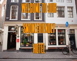 호텔 인터내셔널