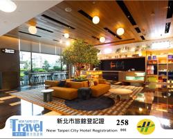 Two Tails Hotel Luzhou