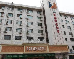 Garden Hotel Lanzhou