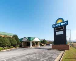 Days Inn by Wyndham Luray Shenandoah