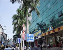 Xiamen Monkey House Family Inn