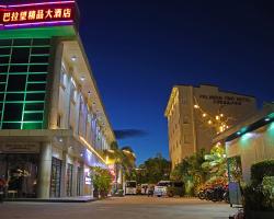 Palawan Uno Hotel