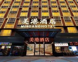 Mei Gang Hotel