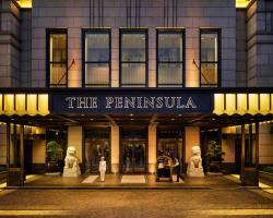 The Peninsula Shanghai