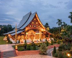 Horizon Village & Resort