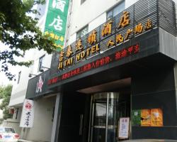 Jitai Hotel - People's Square Branch