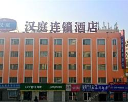 Hanting Hotel Dalian Wangjiaqiao