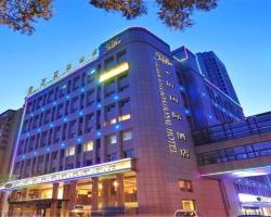 Dalian Jinbai International Hotel