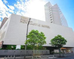 Fukuyama New Castle Hotel