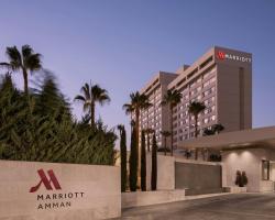 Amman Marriott Hotel