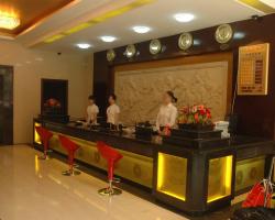 Guangzhou Xianghe Hotel