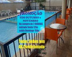 Pousada Parque Suites - Estacionamento e Piscina
