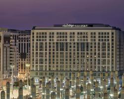 Anwar Al Madinah Mövenpick