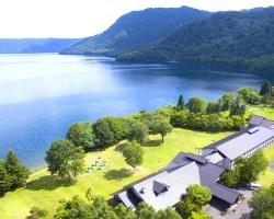 十和田プリンスホテル