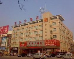 Jun'an Hotel