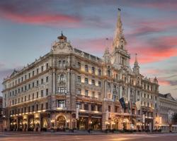 Anantara New York Palace Budapest - A Leading Hotel of the World