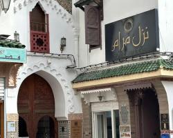 Hotel Maram