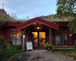 Nordnes Kro og Camping