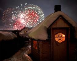 Hotel Garni Alpendiamant