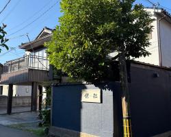 Minshuku Ginmatsu