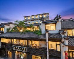 Old Street Yun Zhu Hotel