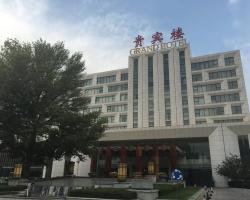 Datong Grand Hotel