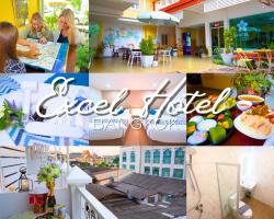 Excel Hotel Bangkok former Sri Krungthep Hotel