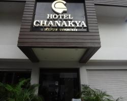 Hotel Chanakya