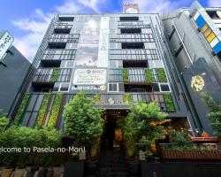 Hotel Pasela no mori Yokohama Kannai