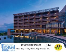 Yang Ming Shan Tien Lai Resort & Spa