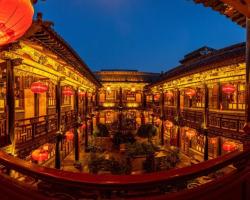 Pingyao Cheng Jia Hotel