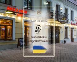 Boomerang Business Hotel