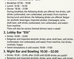 Hotel Elit Palace and SPA