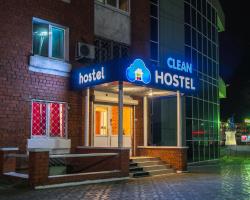 Clean Hostel na Borsoeva