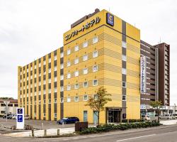 Comfort Hotel Tomakomai