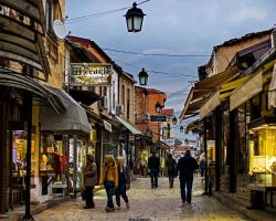 Holiday Inn Express Skopje City Centre